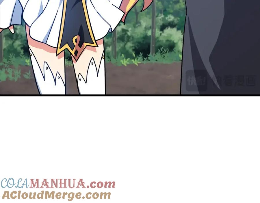 第201页