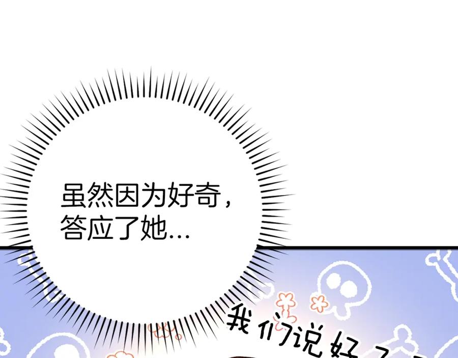 第202页