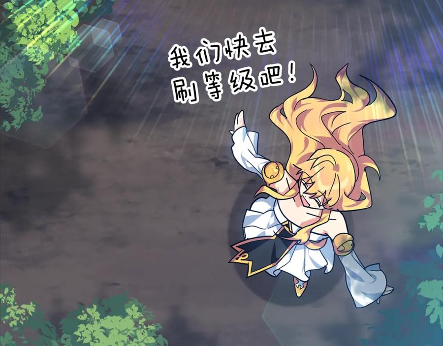 第207页