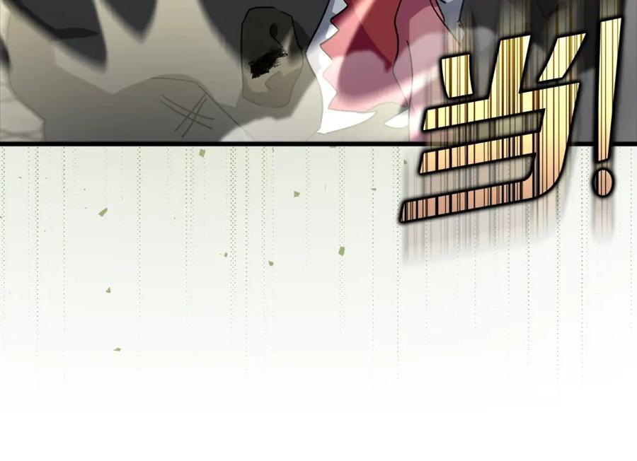 第212页