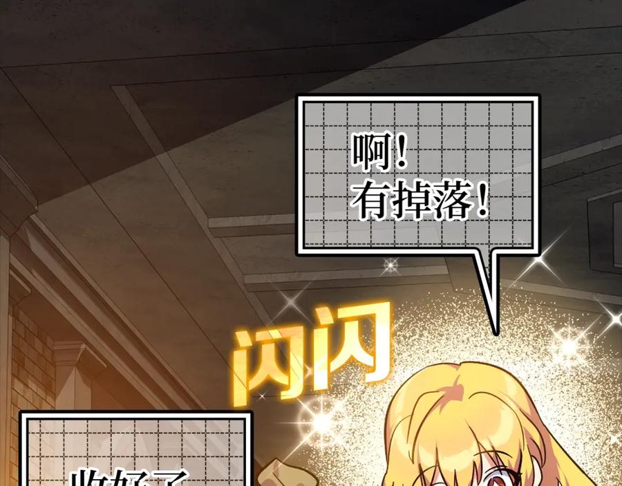 第214页