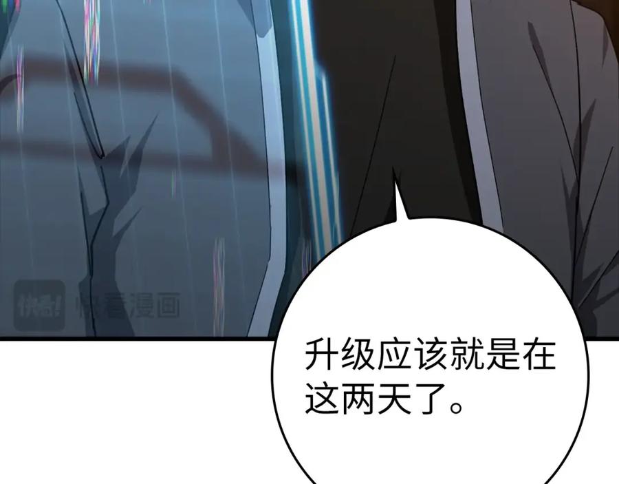 第219页