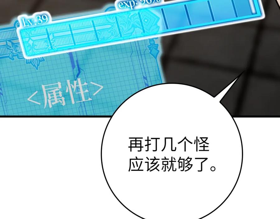 第222页