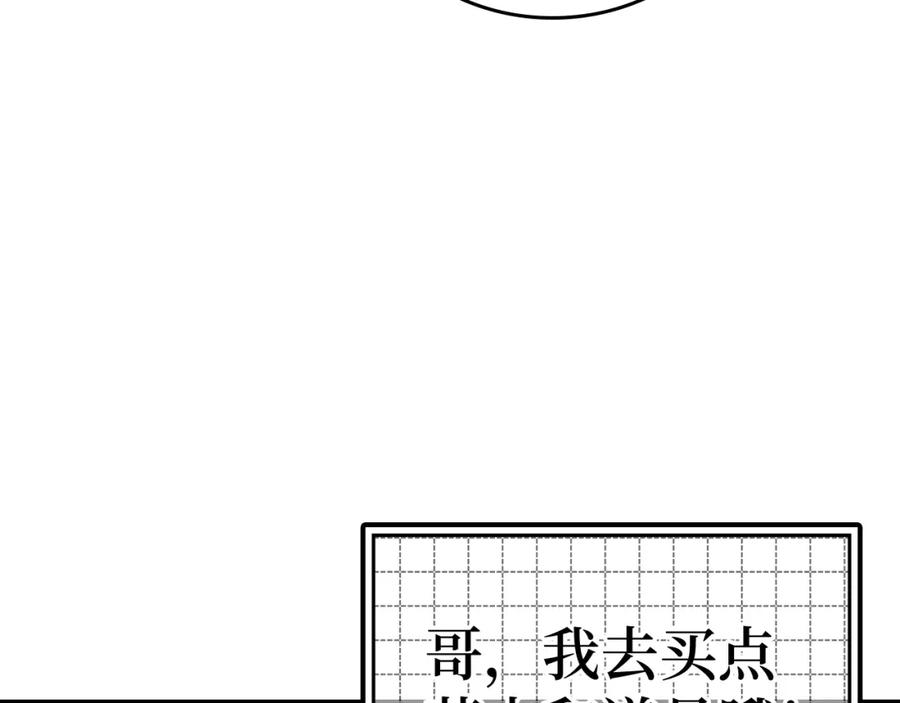 第223页