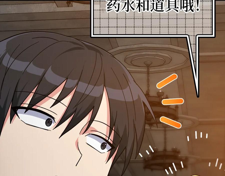 第224页