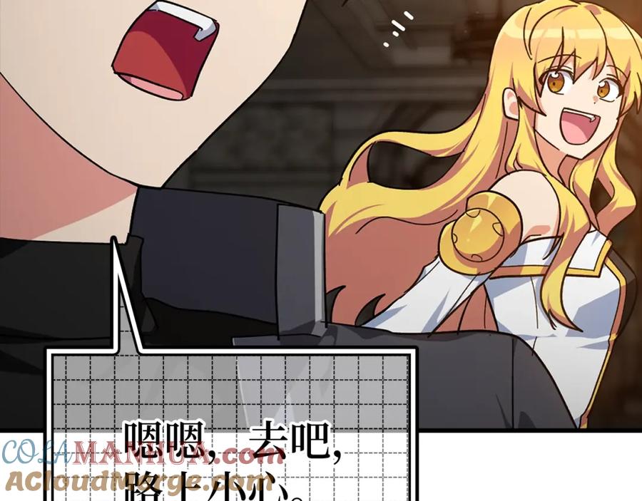 第225页