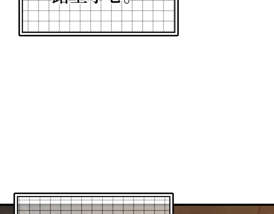 第226页