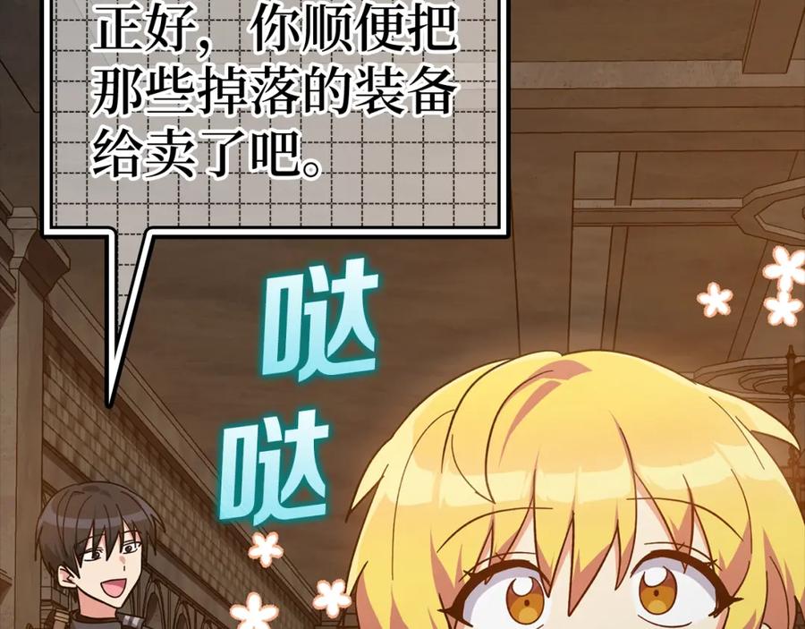 第227页
