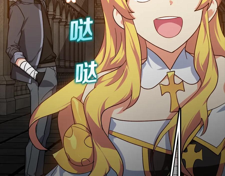 第228页