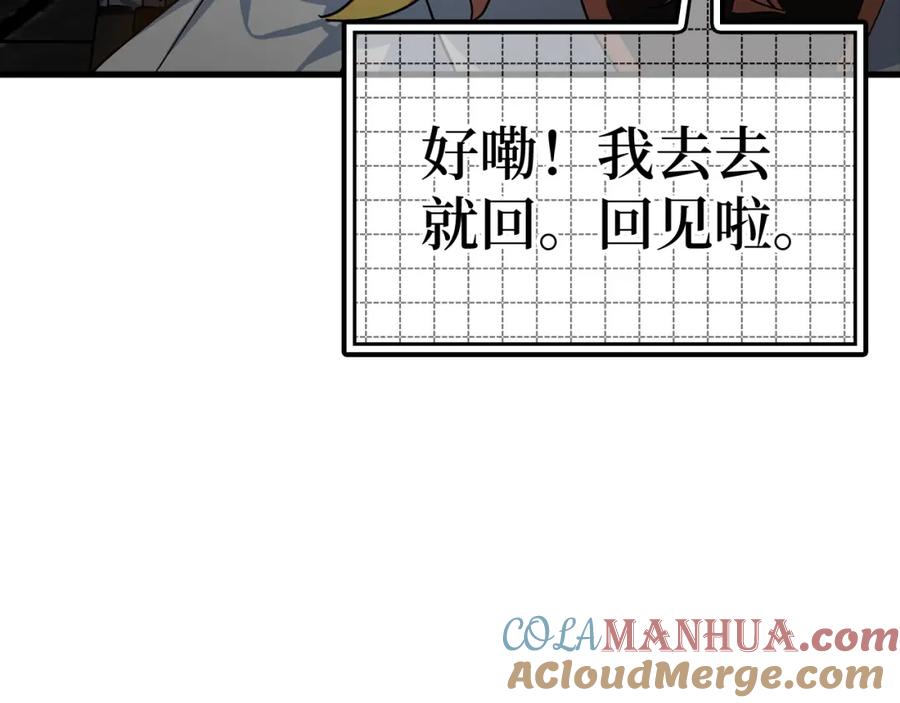 第229页