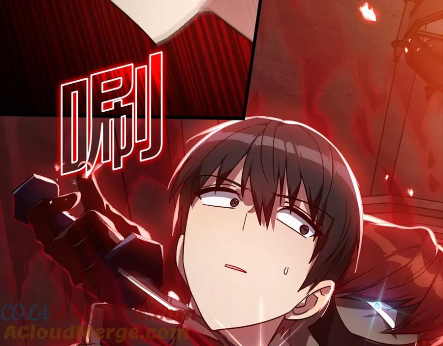 第237页