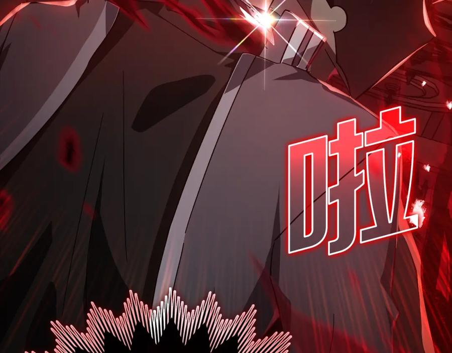 第238页