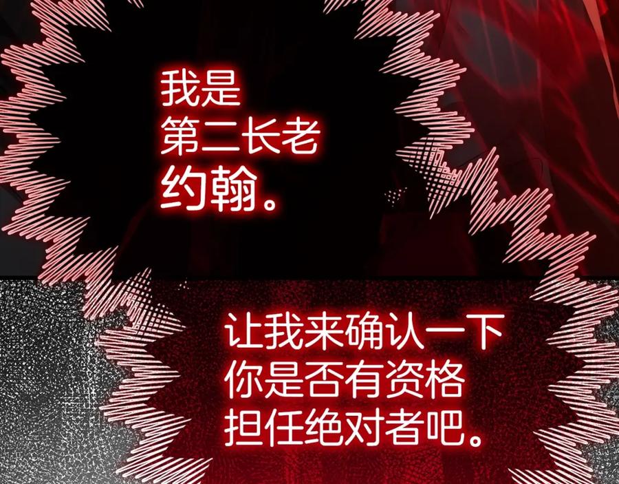 第239页