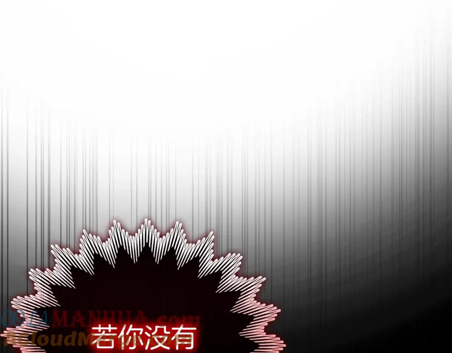 第241页