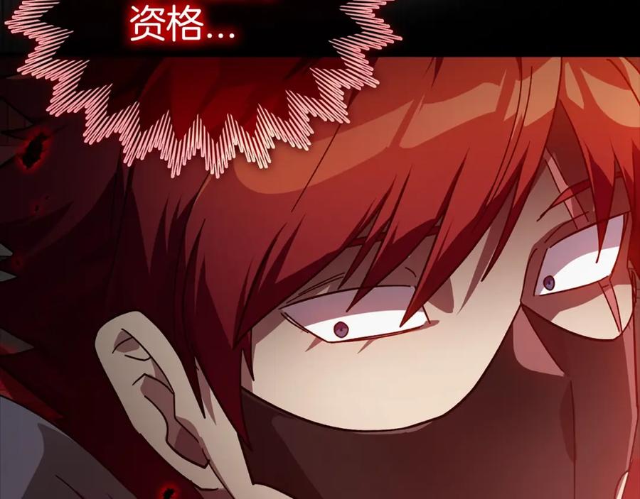第242页
