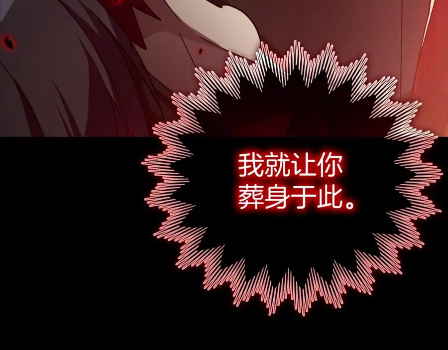 第243页