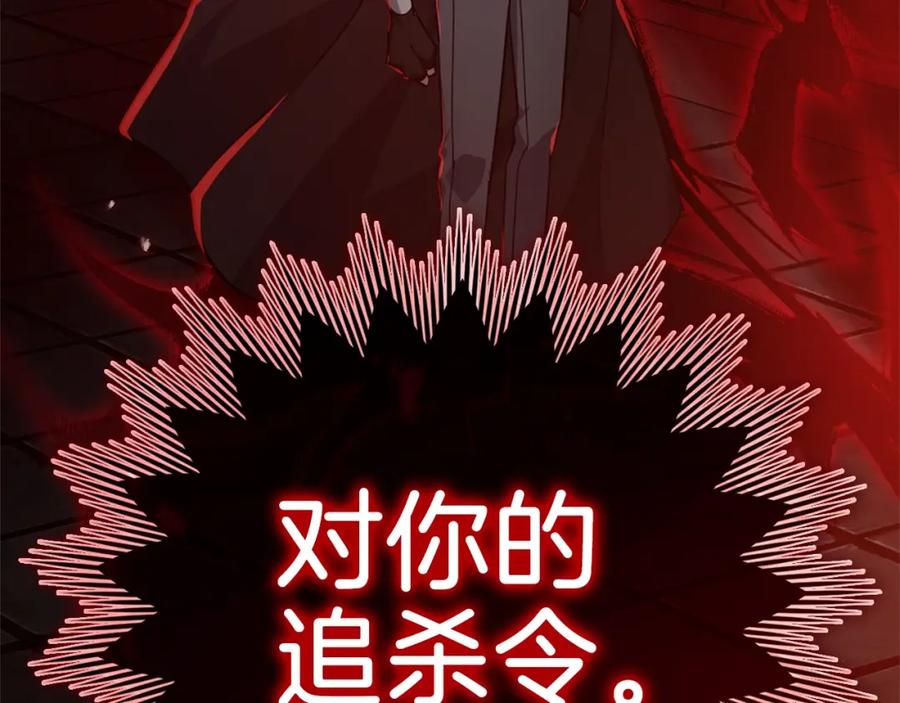 第247页