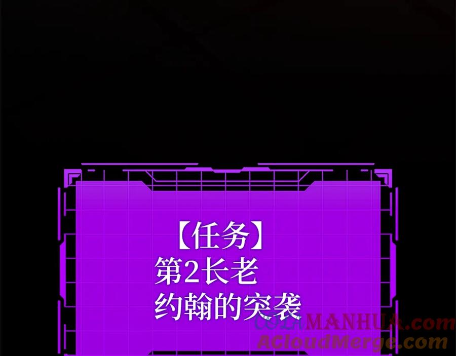 第249页