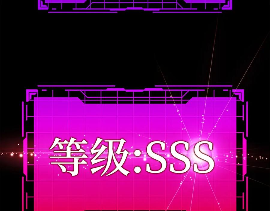 第250页