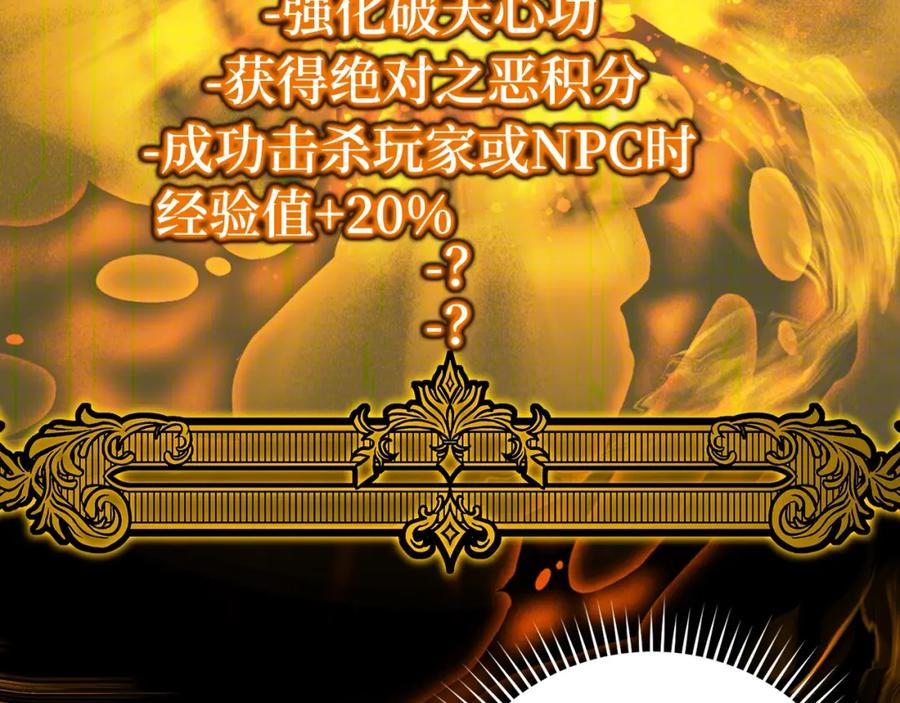 第190页