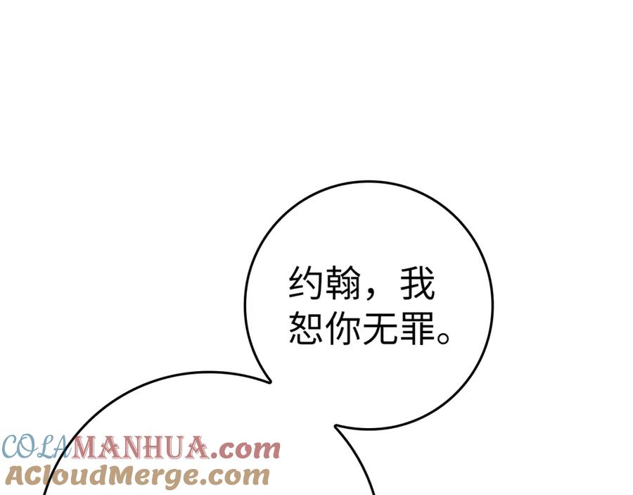 第209页