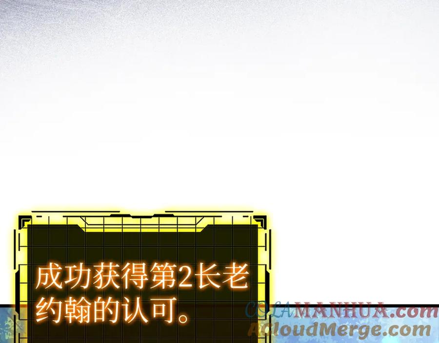 第217页