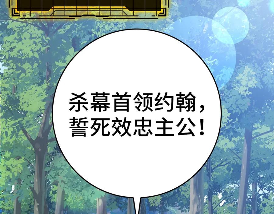第218页