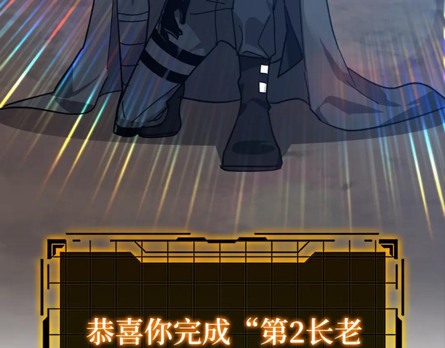 第220页