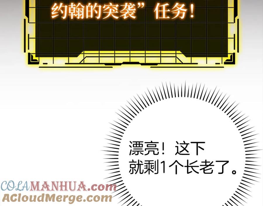 第221页