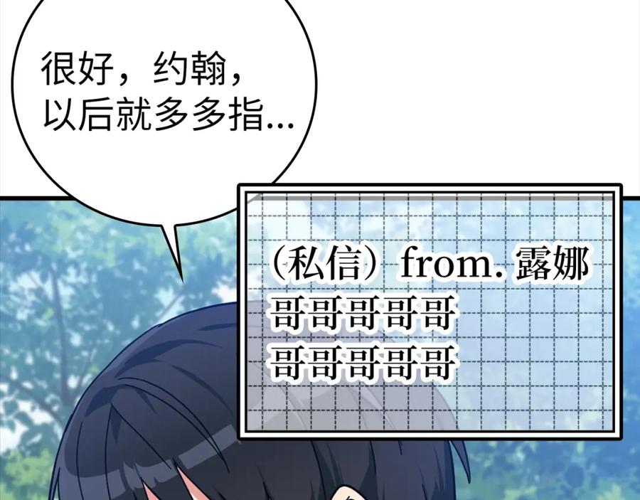 第223页