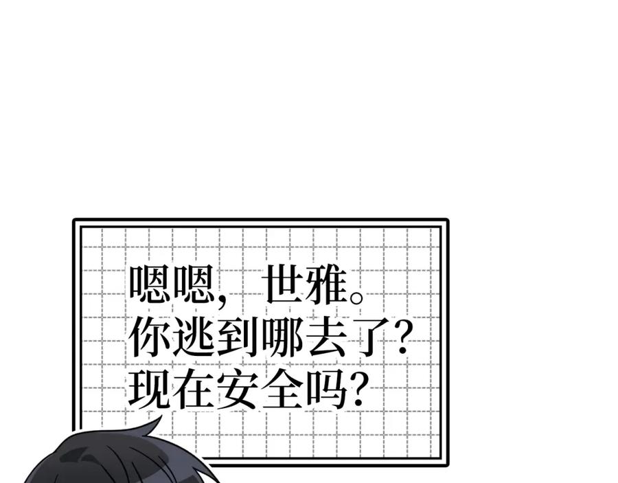 第226页