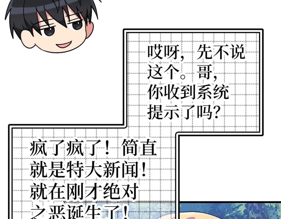 第227页