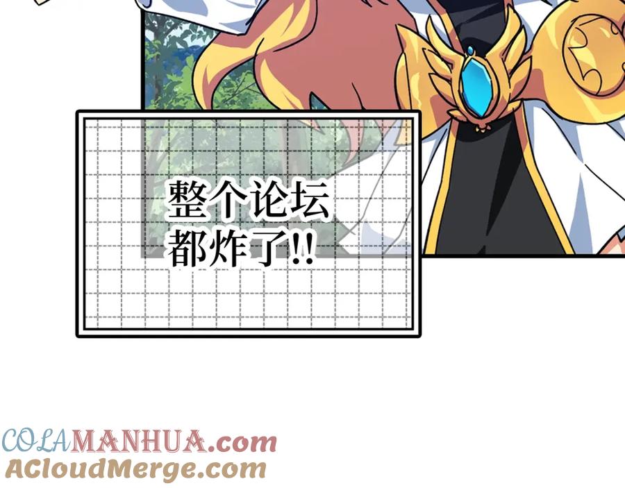 第229页