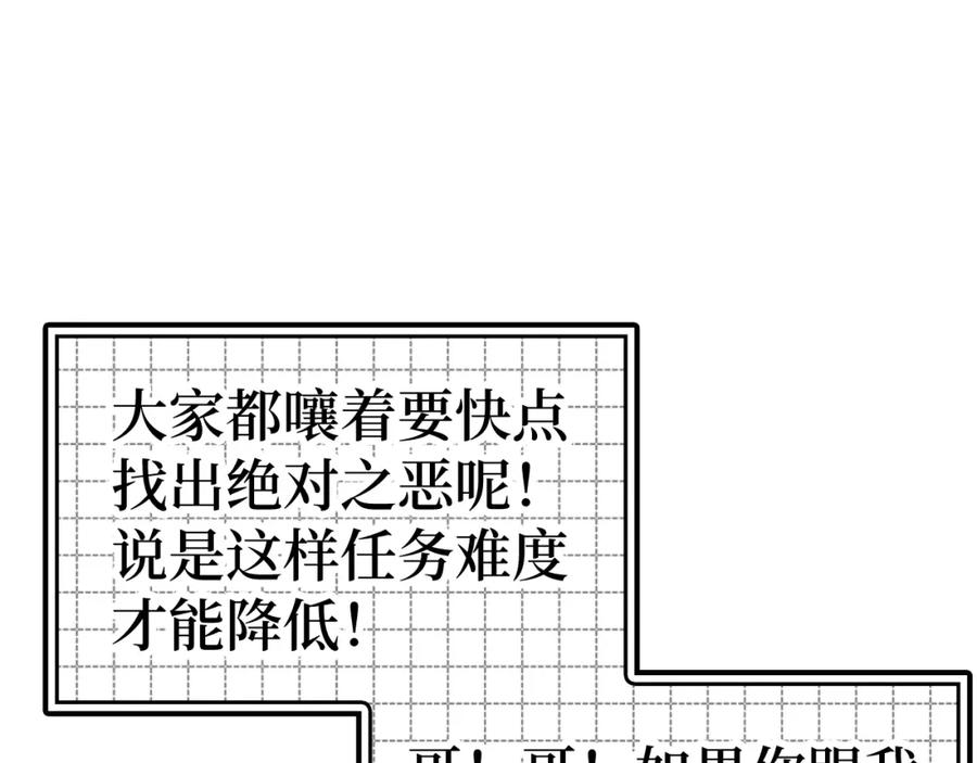 第230页