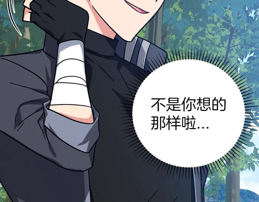 第232页