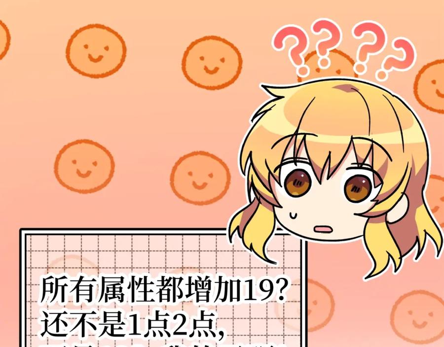 第236页