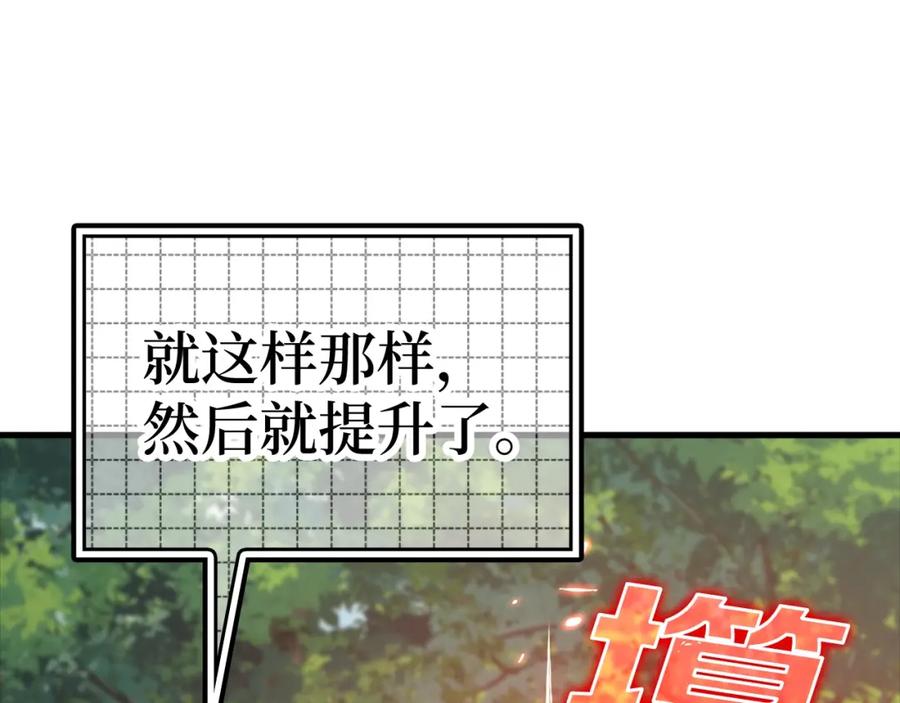 第238页