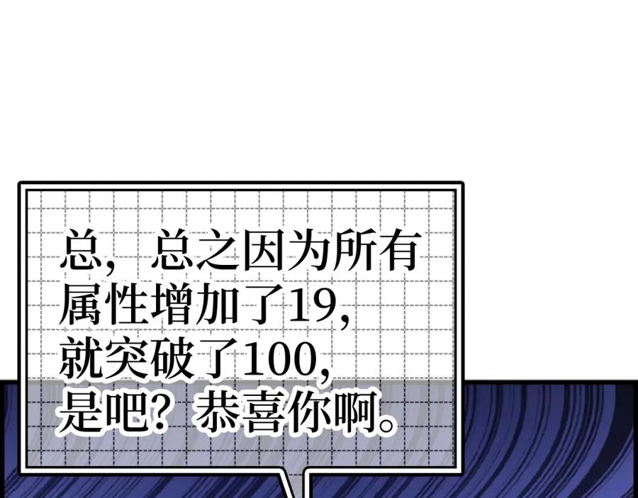第242页