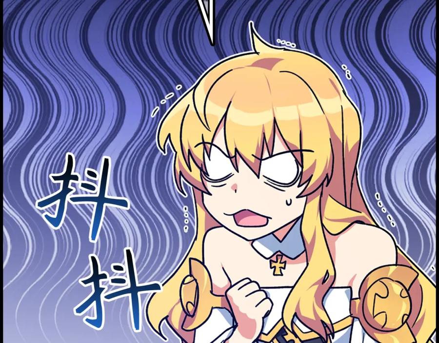 第243页