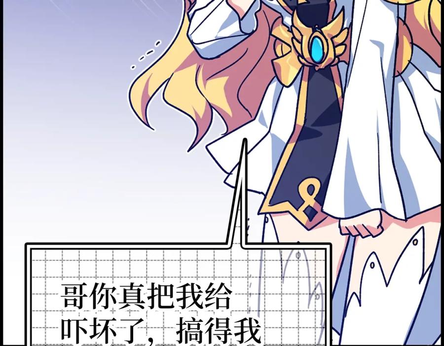第244页