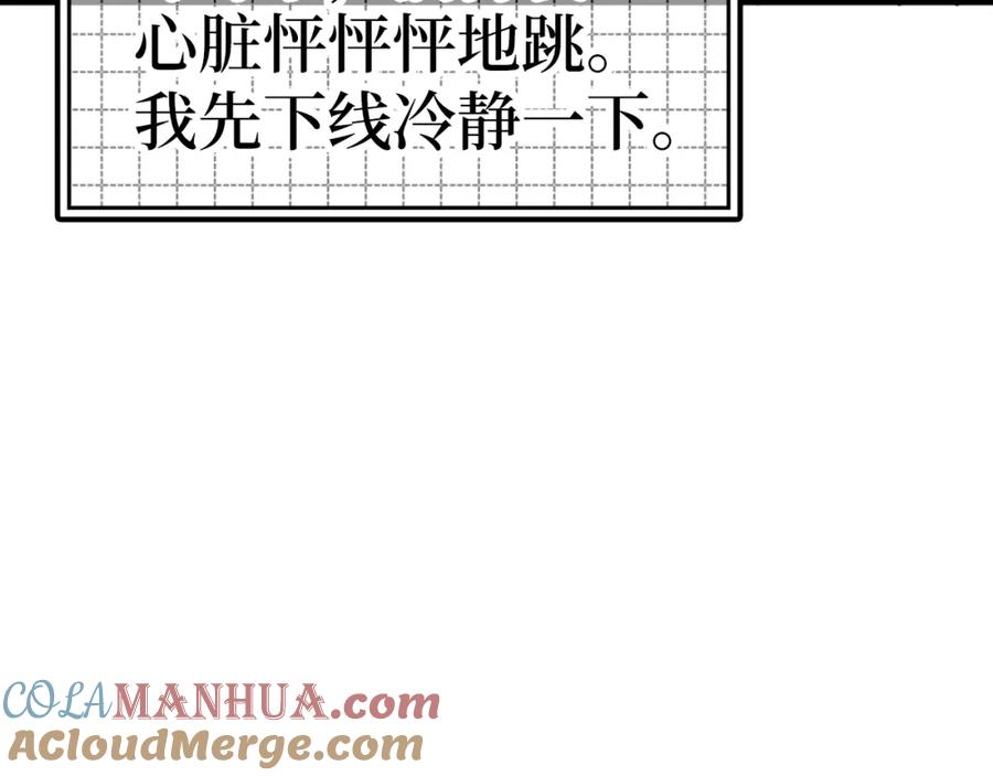 第245页