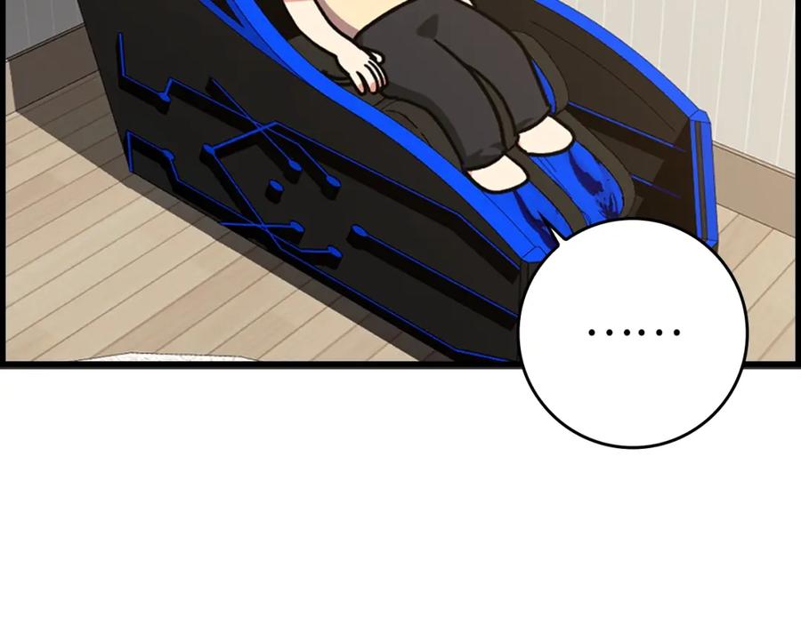 第247页