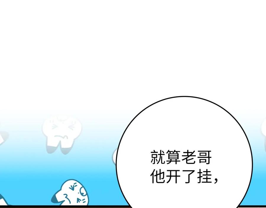 第248页