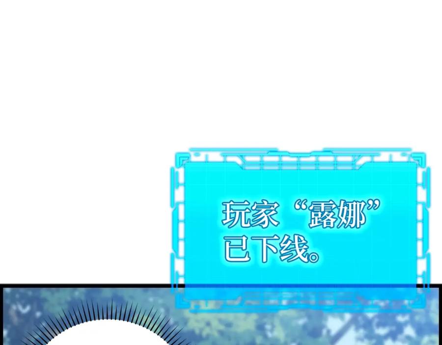 第252页