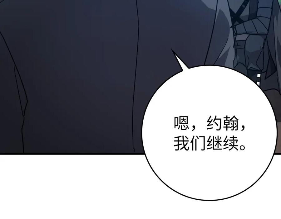 第258页