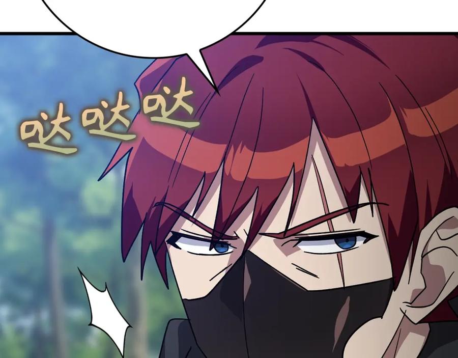 第268页