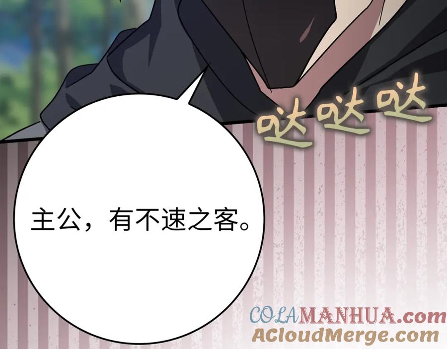 第269页