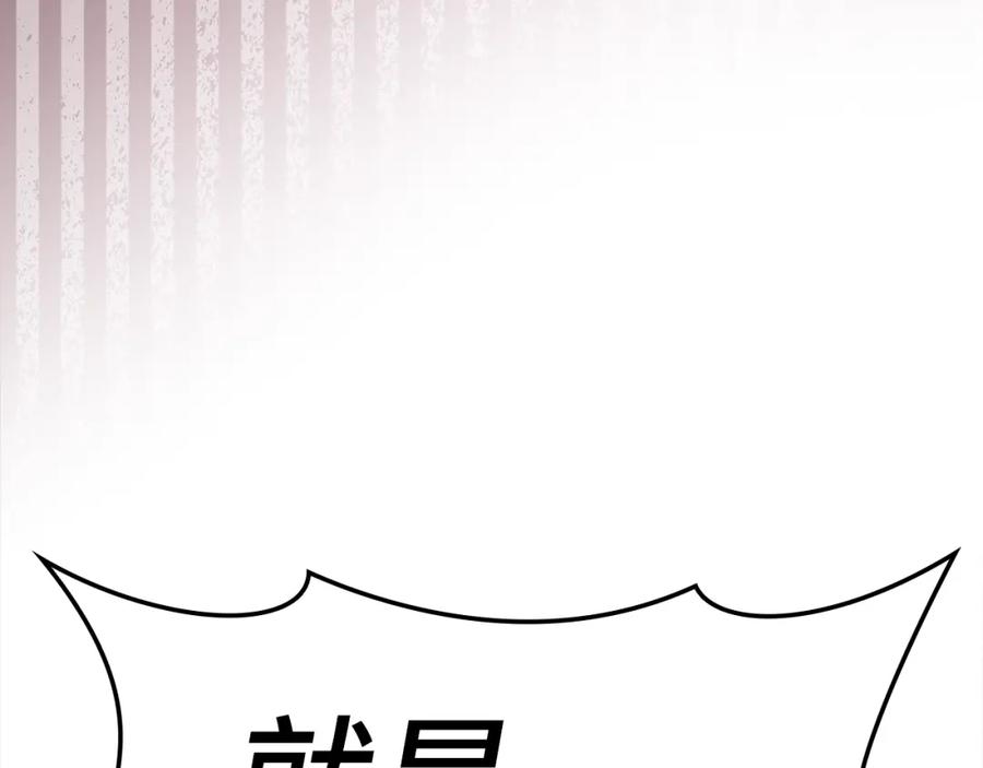 第270页