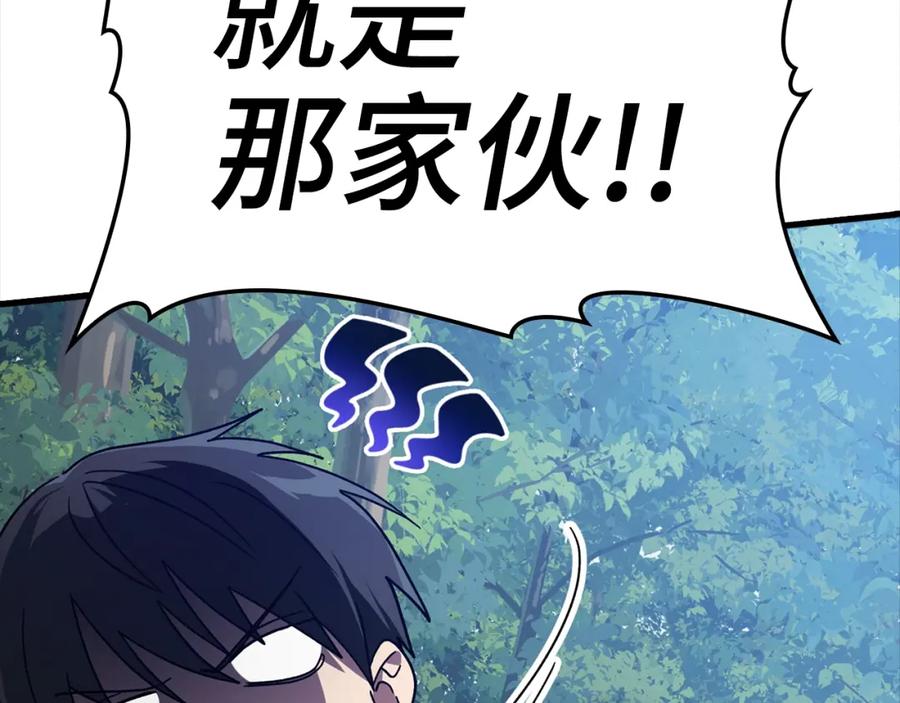 第271页