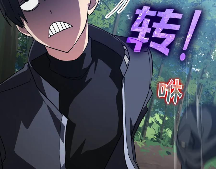第272页